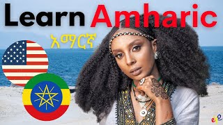 Amharic While You Sleep #1