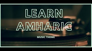 Music Themed Vocabulary