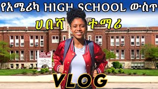 Ethiopian in American High School